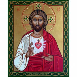Icône religieuse du Cœur Sacré et Miséricordieux de Jésus