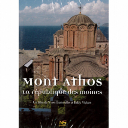 Mont Athos, la république des moines (DVD)