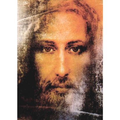 Visage de Jésus d'après le Saint Suaire de Icônes contemporaines