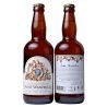 Bière Sicera Humolone - 50 cl de Bières trappistes et des Abbayes