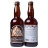 Bière Saint-Wandrille - 50 cl de Bières trappistes et des Abbayes