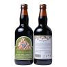 Bière Scottici Generis (série limitée) - 50 cl de Bières trappistes et des Abbayes
