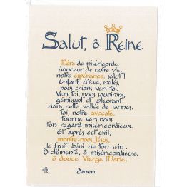 Carte Prière - SP323 - Salut Ô Reine.. 