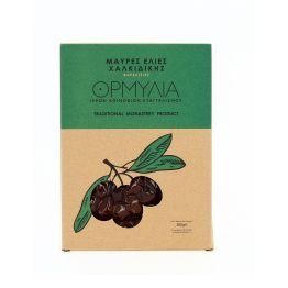 Olives Noires aux herbes - 500 g 